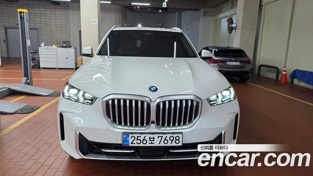 BMW X5 (G05) xDrive 50e xLine