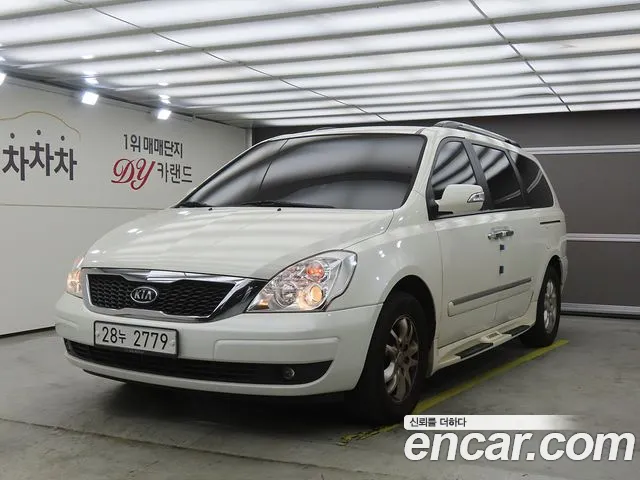 Kia Carnival R Carnival GLX