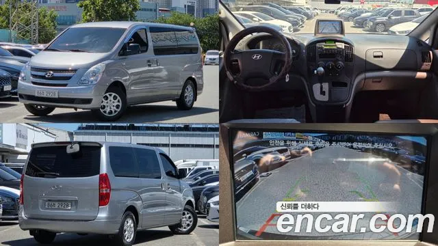 Hyundai Grand Starex 5 CVX