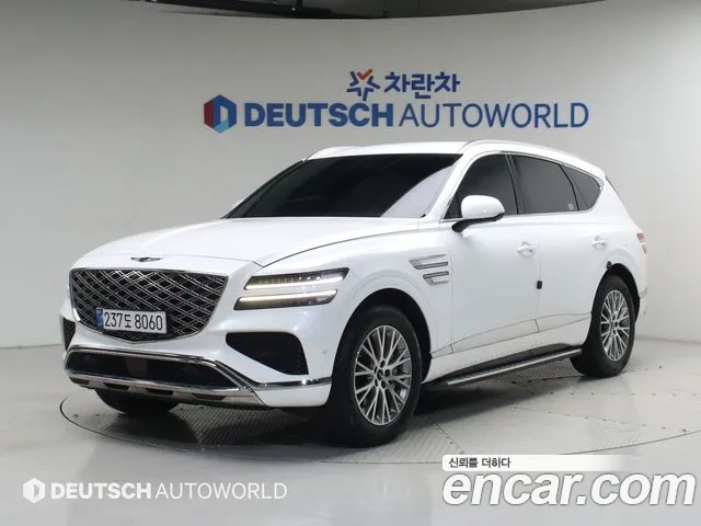 Genesis GV80 2.5T Gasoline AWD