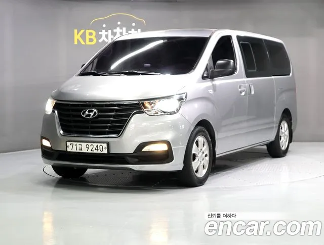 Hyundai The New Grand Starex 12