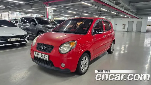 Kia LX Base Premium