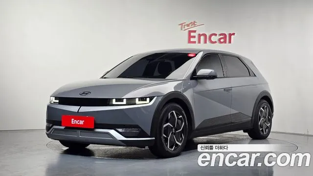 Hyundai IONIQ 5 Exclusive