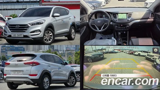 Hyundai All New Tucson Diesel 2.0 2WD