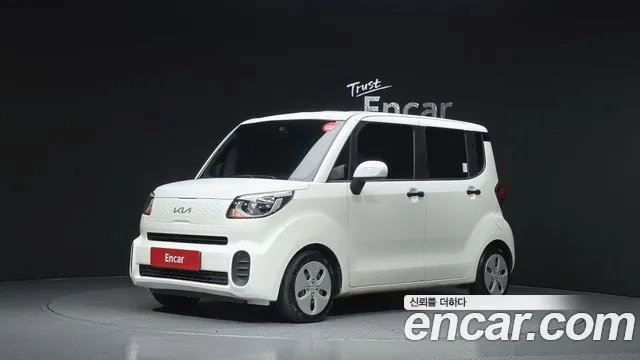 Kia The New Prestige