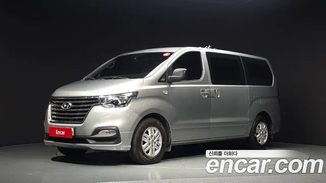Hyundai The New Grand Starex 3