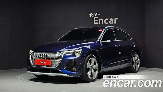 Audi e- 55
