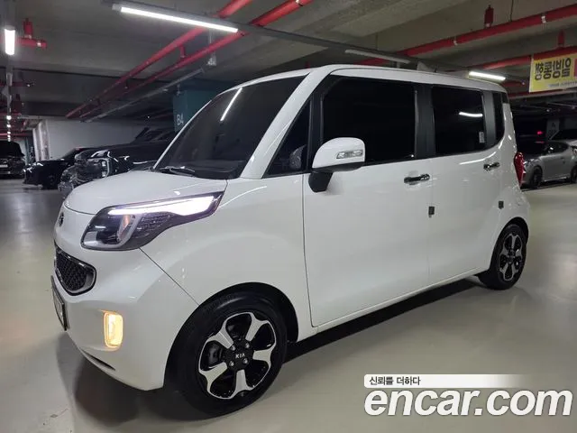 Kia Prestige
