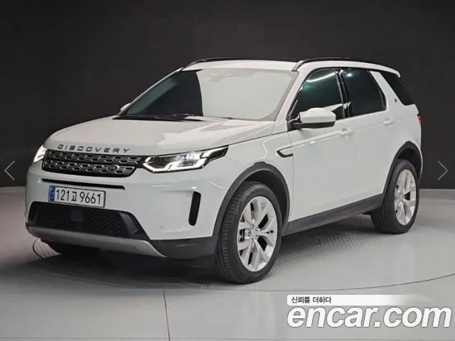 Land Rover Discovery 2 P250 SE