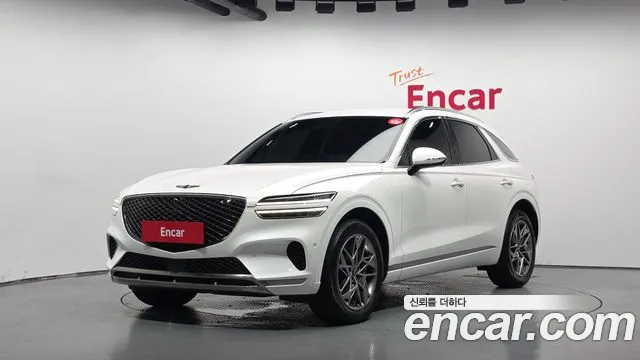 Genesis GV70 2.5T Gasoline AWD