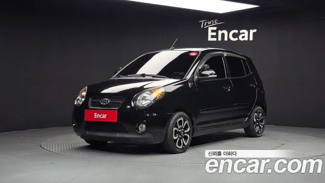 Kia LPI SLX Premium
