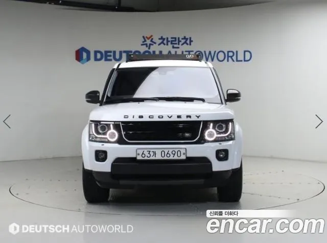 Land Rover Discovery 4 3.0 SDV6 SE