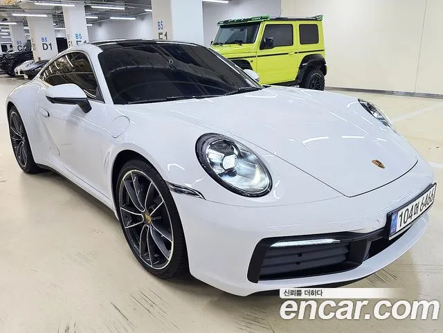 Porsche 911 (992)