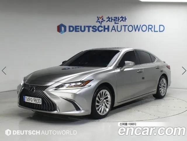 Lexus ES300h 7