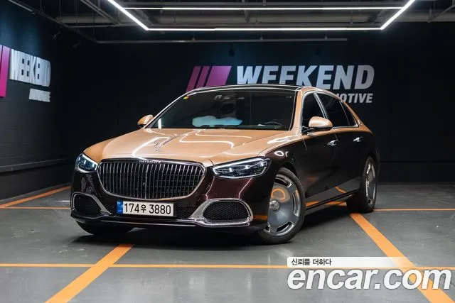 Mercedes-Benz S- W223 S580 4MATIC