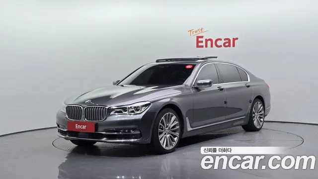 BMW 7 (G11) 750Li xDrive Prestige