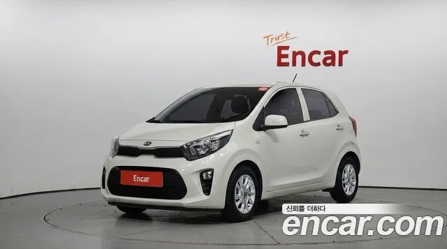 Kia All New (JA)