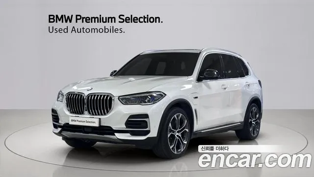BMW X5 (G05) xDrive 45e xLine