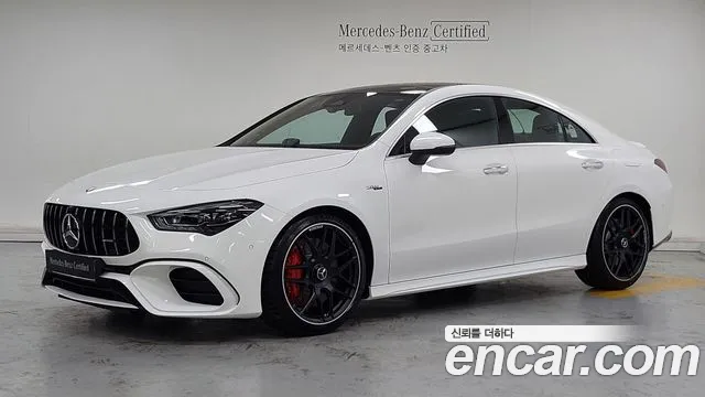 Mercedes-Benz CLA- C118 AMG CLA 45 S 4MATIC+