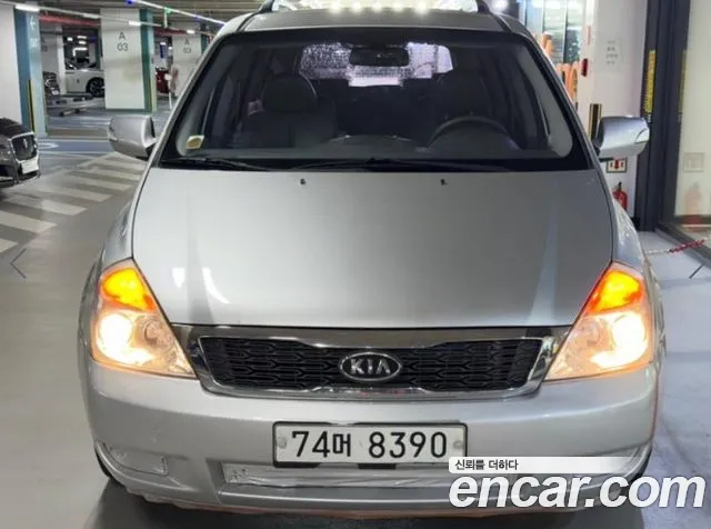 Kia Carnival R Carnival GLX