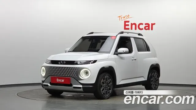 Hyundai Inspiration