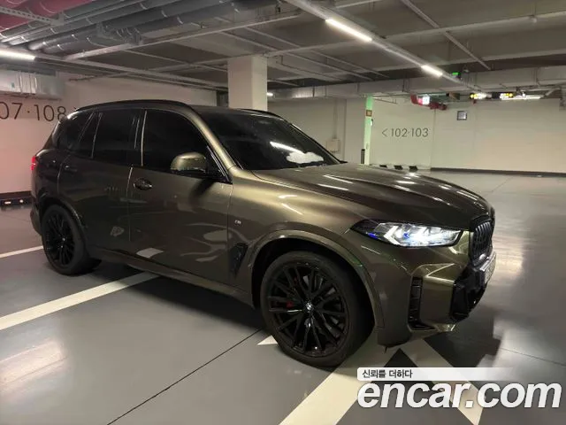 BMW X5 (G05) xDrive 40d M Exclusive