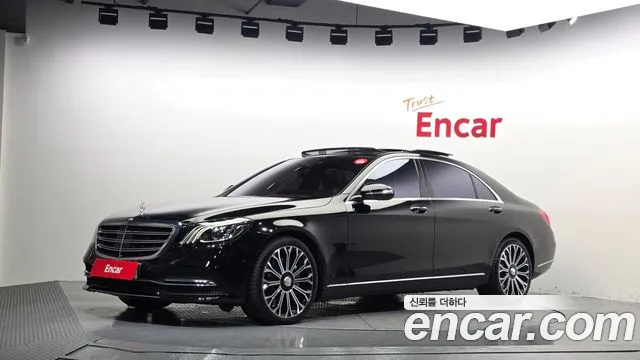 Mercedes-Benz S- W222 S560L 4MATIC