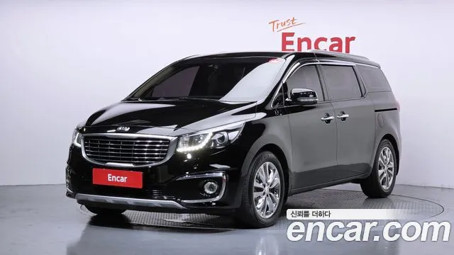 Kia All New Carnival 7