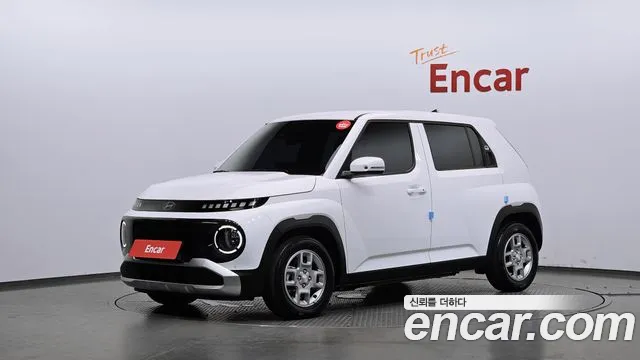 Hyundai Inspiration