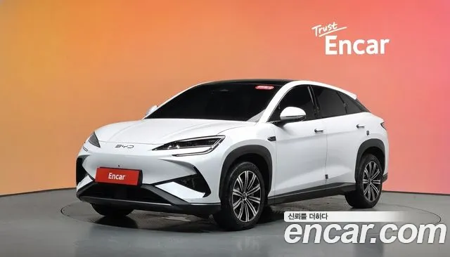 BYD 7