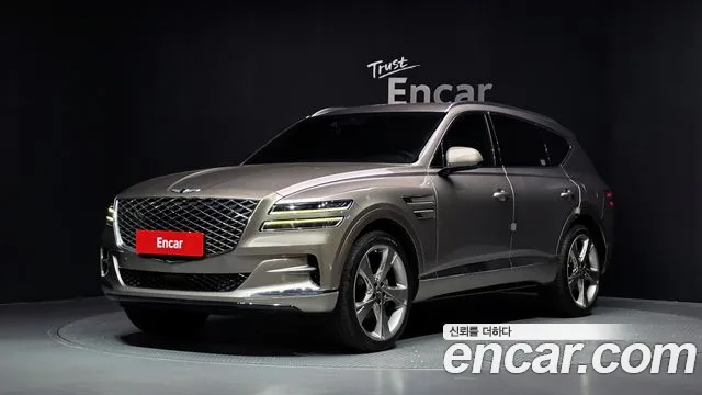 Genesis GV80 2.5T Gasoline AWD