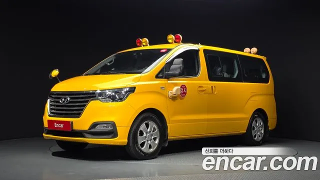 Hyundai The New Grand Starex LPi