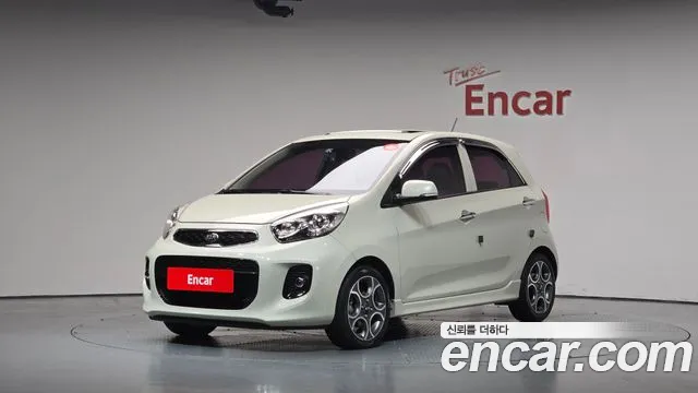 Kia The New