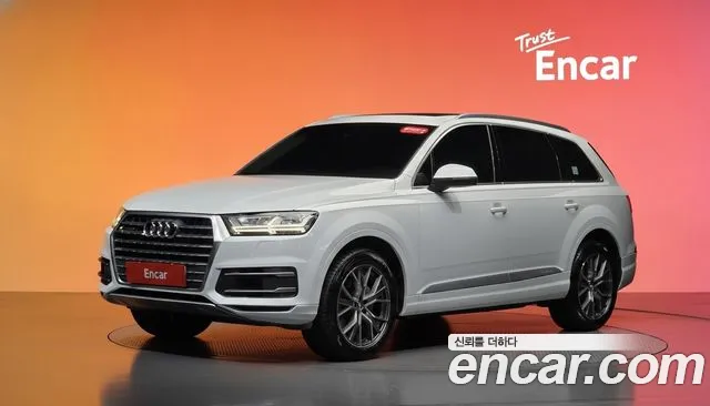 Audi Q7 (4M) 45 TFSI