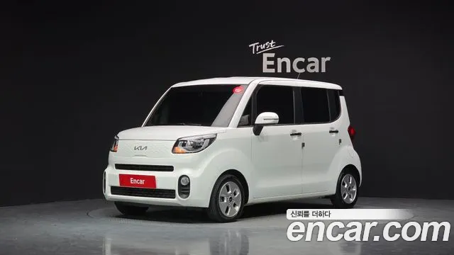 Kia The New Prestige