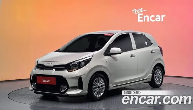 Kia (JA)