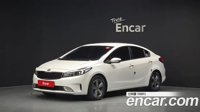 Kia The New K3