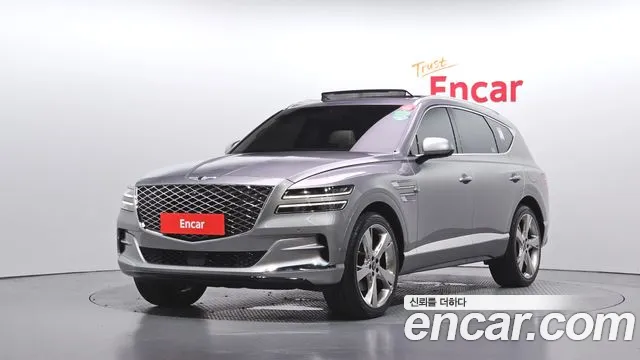 Genesis GV80 2.5T Gasoline AWD