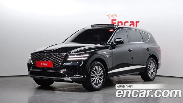 Genesis GV80 2.5T Gasoline AWD