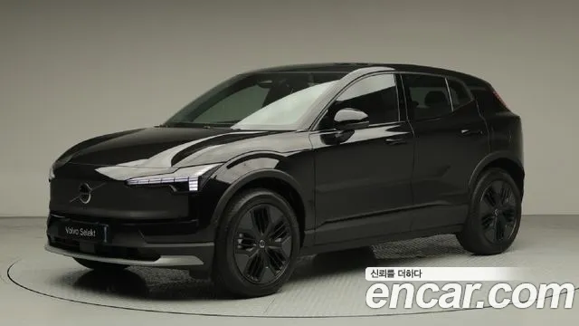 Volvo EX30