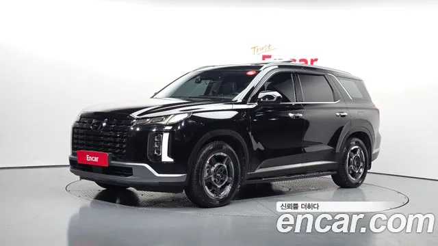 Hyundai The New Palisade Diesel 2.2 2WD Exclusive