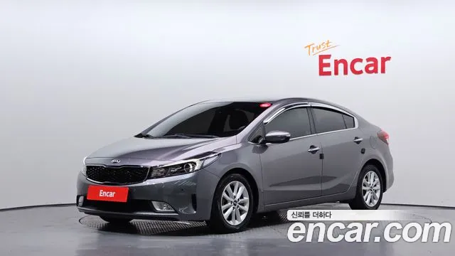 Kia The New K3