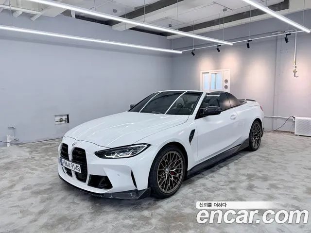 BMW M4 (G82) M4 M xDrive