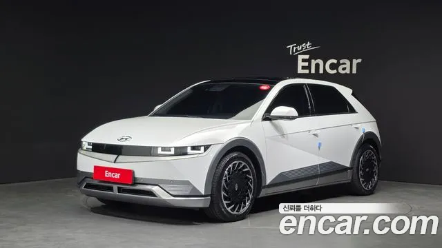 Hyundai IONIQ 5 Prestige