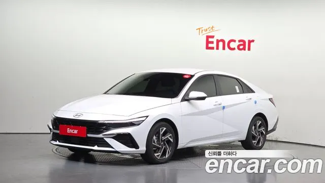 Hyundai The New Avante (CN7) 1.6 Modern