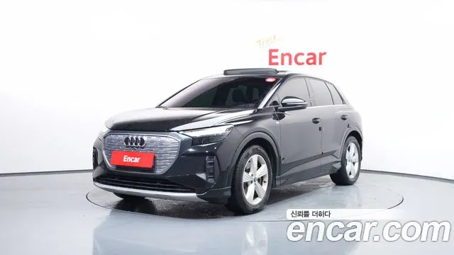 Audi Q4 e-tron (F4) 40