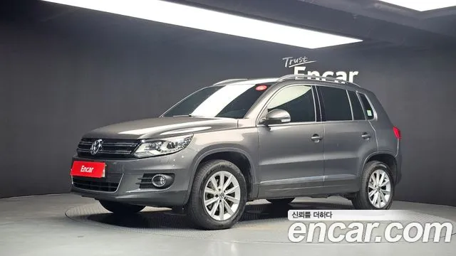 Volkswagen New Tiguan 2.0 TDI 5 N