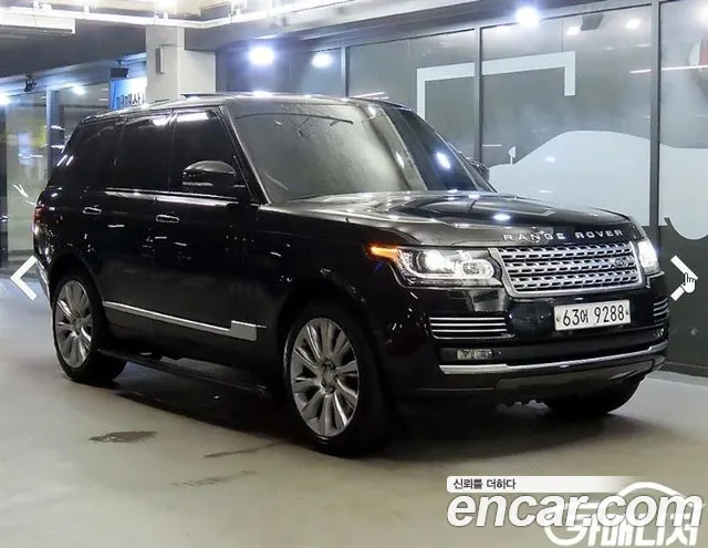 Land Rover Range Rover 4 generation D350 Vogue SE Diesel