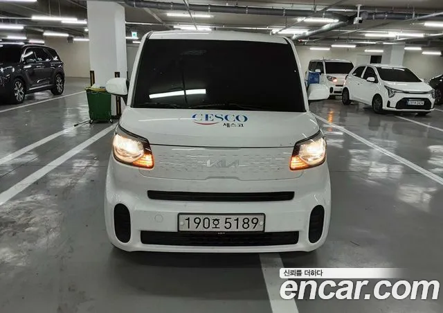 Kia The New Ray