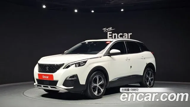Peugeot 3008 2 generation 1.6 BlueHDi